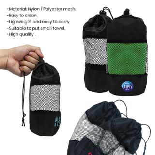 Drawstring Pouch 08