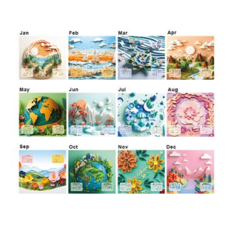 Dreamscape Unfold Calendar 2026 03