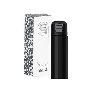 DUCK Dual Lid 316 S.Steel Bottle with Straw - 520ml 07