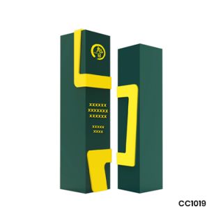 CC Colour Series Type 1 Trophy 06