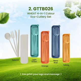 EarthCare Daily Kit 3 in 1 Gift Set 05