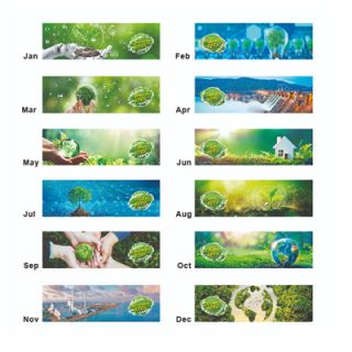 ECO Vibes Calendar 2026 03