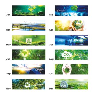 Eco Vision Calendar 2027 04