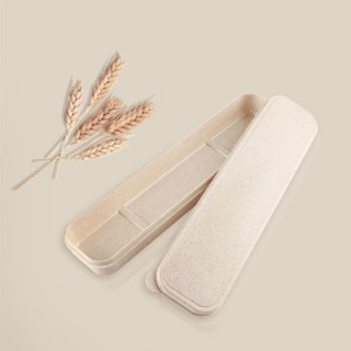 Eco-Wheat Storage Box 03