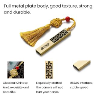 Chinese Knot USB Flash Drive - 8GB 07
