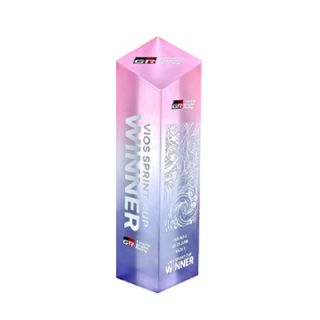 Frost Glow Series Type 2 Trophy