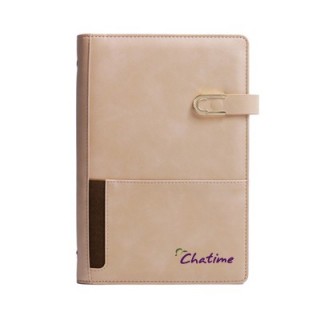 Galaxy PU Organizer