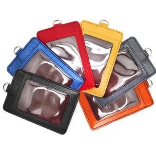 GEM Faux Leather Slim ID Tag Holder 08