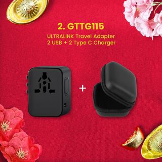 Gold Blessings 4 in 1 Gift Set 05