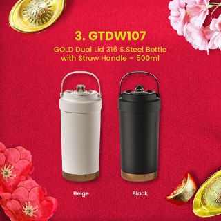 Gold Blessings 4 in 1 Gift Set 02 06