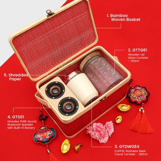 Golden Prosperity 4 in 1 Gift Set