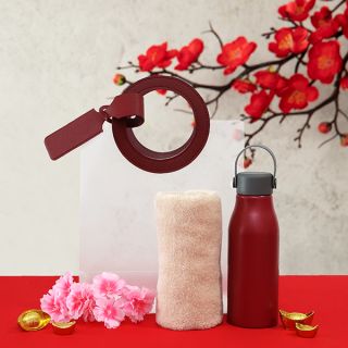 Happy Prosperity 4 in 1 Gift Set