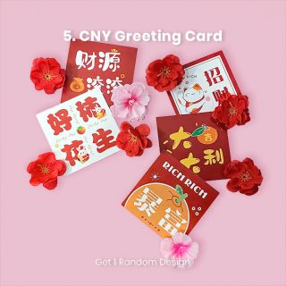 HENG Gold Fortune 6 in 1 Gift Food Set 09
