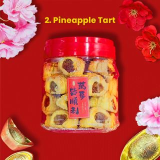 HENG Gold Fortune 6 in 1 Gift Food Set 06