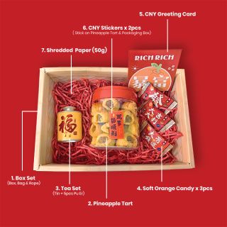 HENG Gold Fortune 6 in 1 Gift Food Set