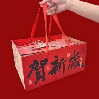 HENG Gold Fortune 6 in 1 Gift Food Set 04