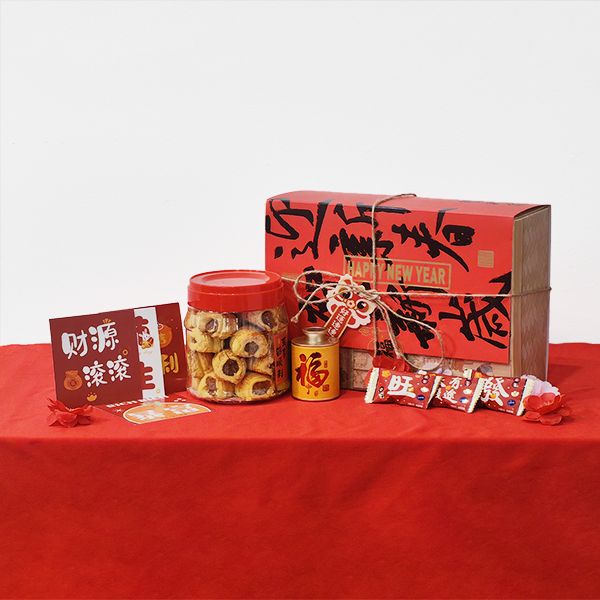 HENG Gold Fortune 6 in 1 Gift Food Set