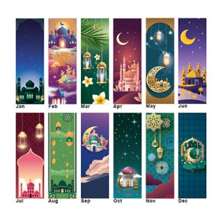 Hijrah 1447-1448 Calendar 2026 03