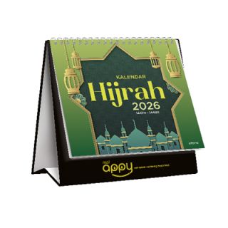 Hijrah 1447-1448 Calendar 2026 01
