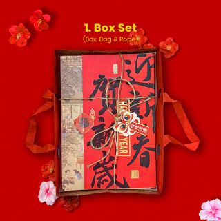 HUAT Prosperity 9 in 1 Gift Food Set 05
