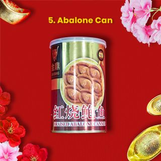 HUAT Prosperity 9 in 1 Gift Food Set 09