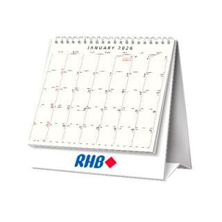 Infinite Impression Calendar 2026