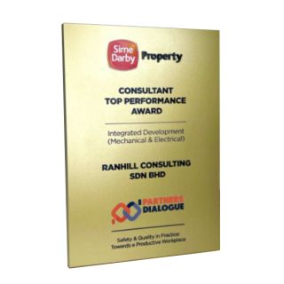 Innovative Plaque Series type 19 trophy