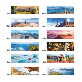 Inspiring Quotes Calendar 2026 03