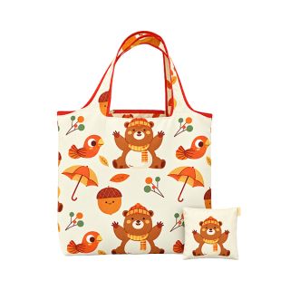 IP Custom Foldable Nylon SBB Bag - (320x420x100)