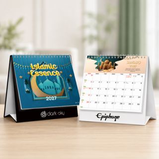 Islamic Essence Calendar 2027