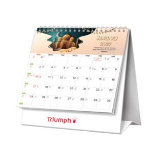 Islamic Essence Calendar 2027 03