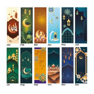 The twelve monthly pages of the Kalendar Hijrah desk calendar, January to December, showing gold crescent and lantern Islamic artwork