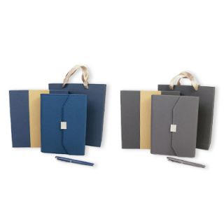 Lumier Gift Set 2026