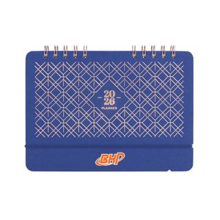 Luxestyle Wire-O Desk Calendar