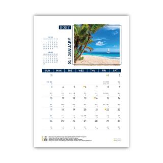 Majestic Beaches lll Wire-O Desk Calendar 2027 03