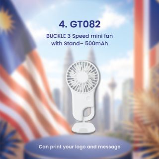 Malaysia Pride 5 in 1 Gift Set 07