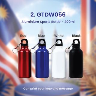 Malaysia Pride 5 in 1 Gift Set 05