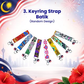 Malaysia Spirit 5 in 1 Gift Set 06