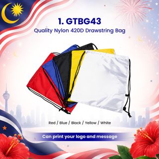 Malaysia Spirit 5 in 1 Gift Set 04