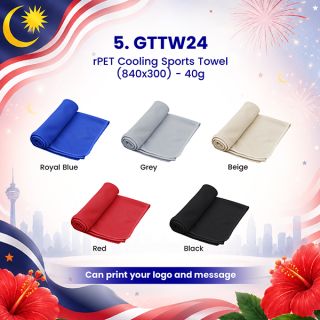 Malaysia Spirit 5 in 1 Gift Set 08