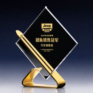 Metal Crystal Series type 1 Trophy 02