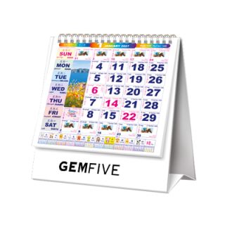 Mini Racing Horse with Stand Calendar 2027 03