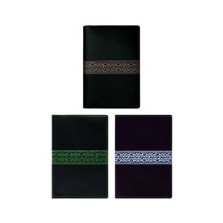 Moris Patterned Executive Note Book