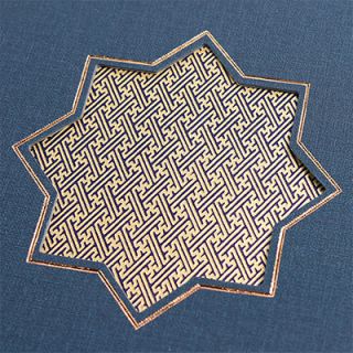 NAJMA Islamic-Inspired Wire-O PU Leather Notebook - A5 Size 07