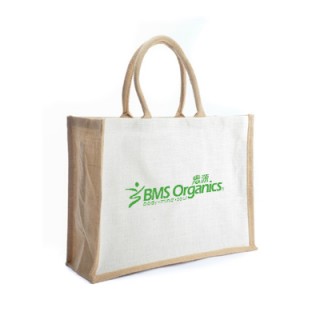 Natural Jute Carrier Bag (330x430x155) 01