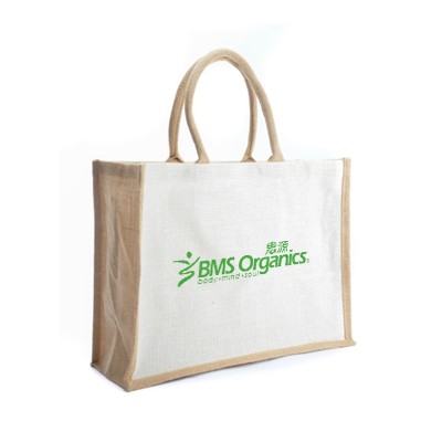 Natural Jute Carrier Bag (330x430x155)