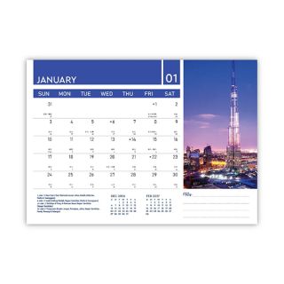 Nightscape lll Wire-O Desk Calendar 2027 03