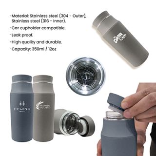 OASIS Glide Double Layer Travel Tumbler - 350ml 12