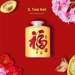 ONG Abundance 7 in 1 Gift Food Set 07