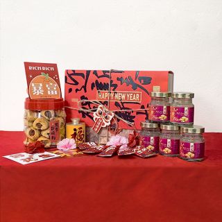 ONG Abundance 7 in 1 Gift Food Set